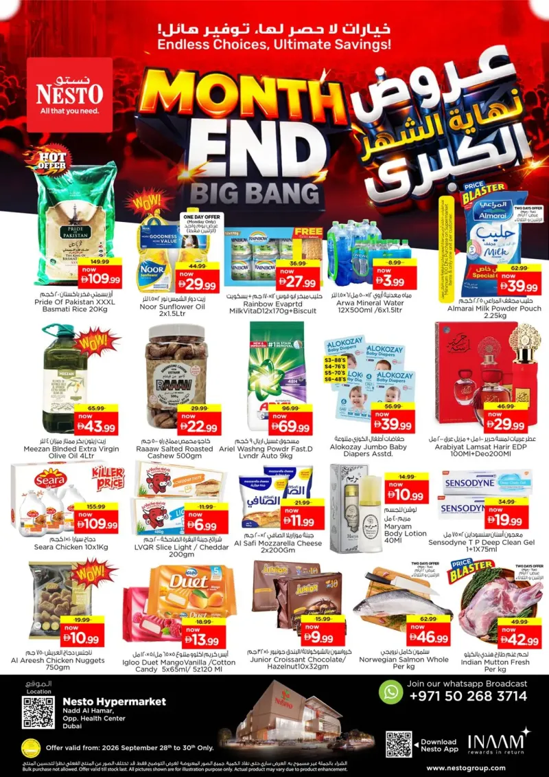 Nesto weekly ad Sep 27 – Sep 30, 2026 – page 2