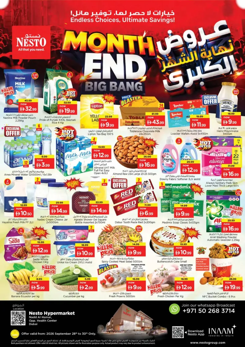 Nesto weekly ad Sep 27 – Sep 30, 2026 – page 1