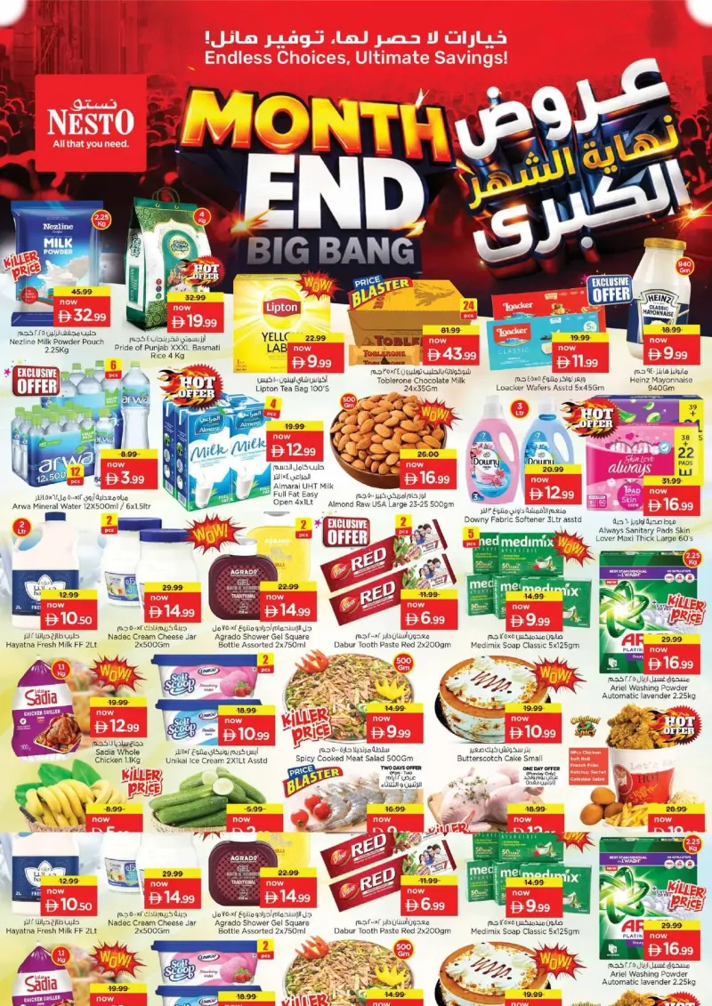 Nesto weekly ad Sep 27 – Sep 30, 2026 – page 1