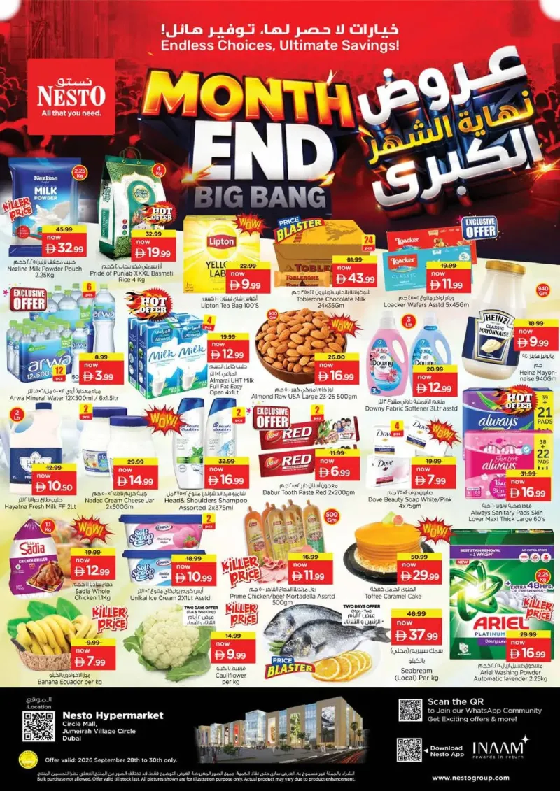Nesto weekly ad Sep 27 – Sep 30, 2026 – page 1