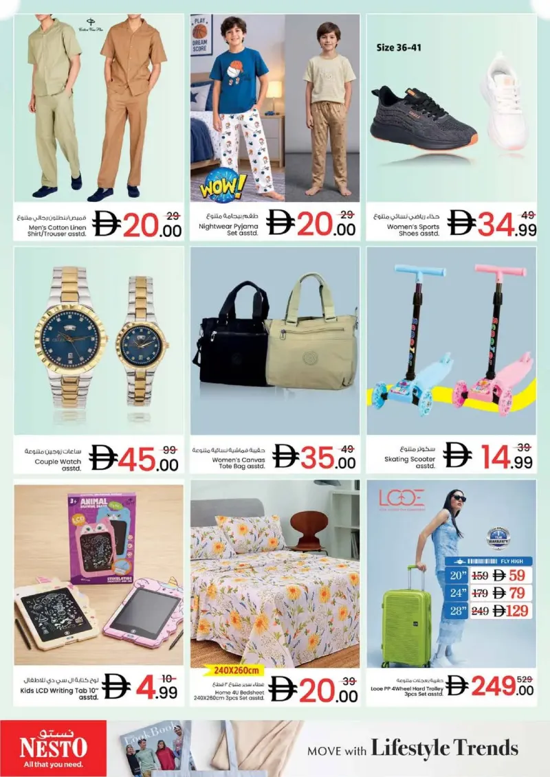 Nesto weekly ad Sep 27 – Sep 30, 2026 – page 14
