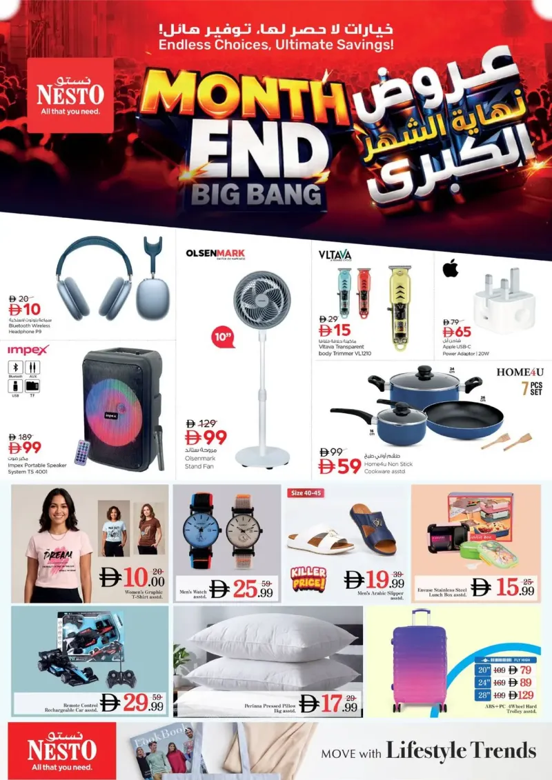 Nesto weekly ad Sep 27 – Sep 30, 2026 – page 8