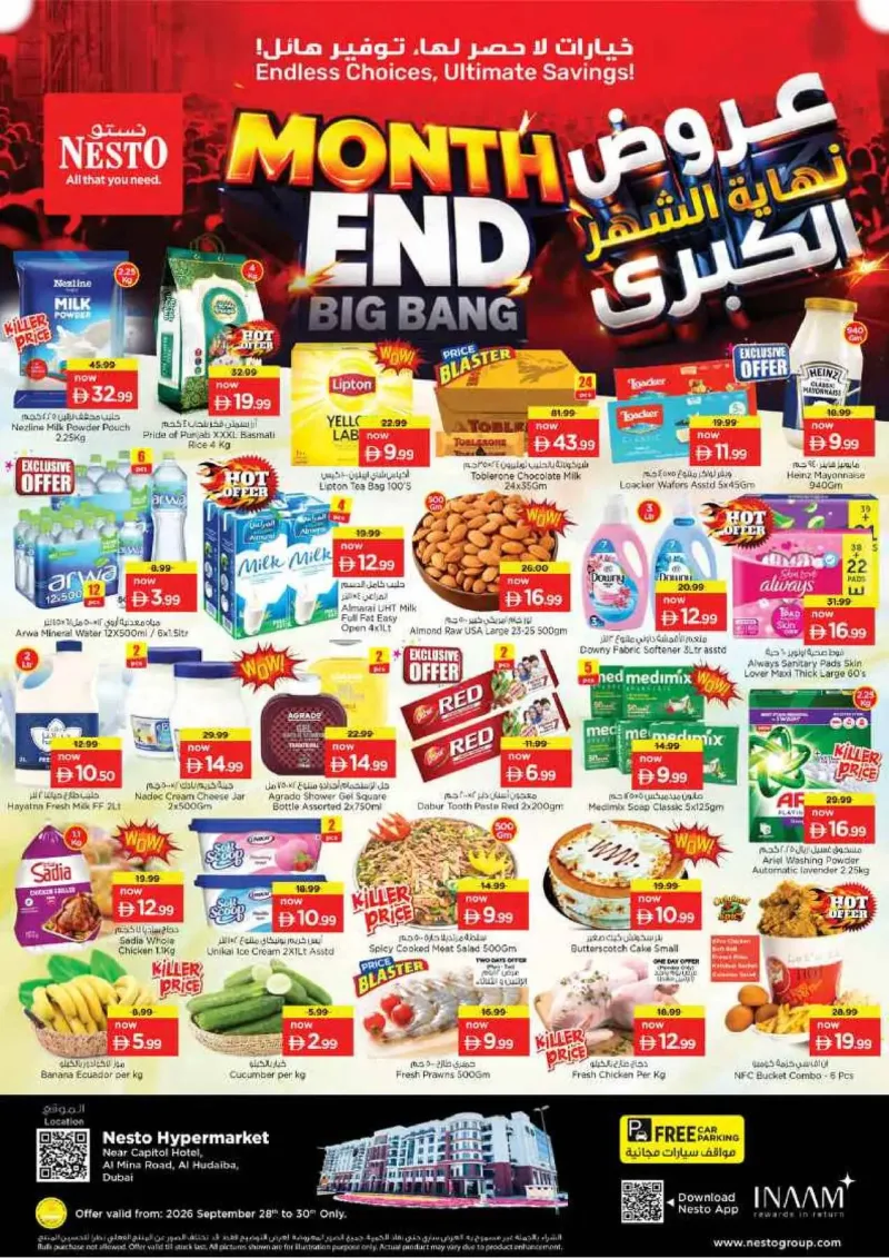 Nesto weekly ad Sep 27 – Sep 30, 2026 – page 1