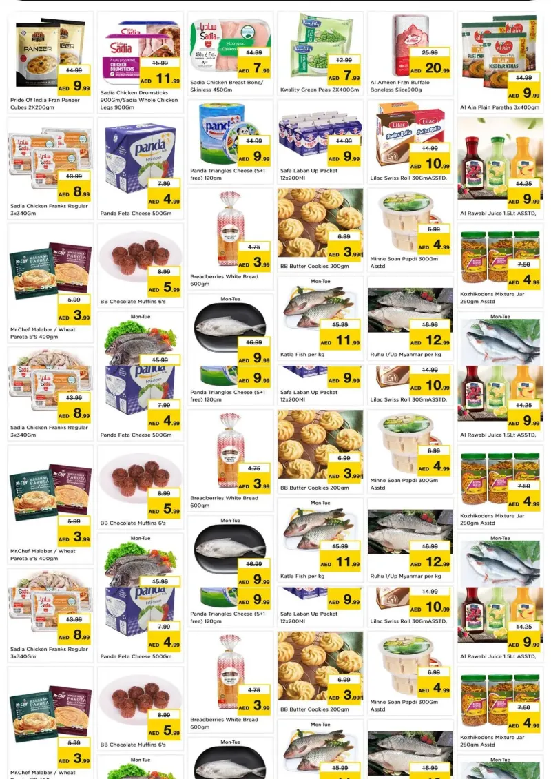 Nesto weekly ad Sep 27 – Sep 30, 2026 – page 2
