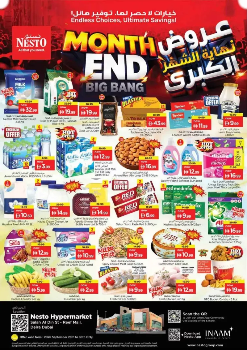 Nesto weekly ad Sep 27 – Sep 30, 2026 – page 1