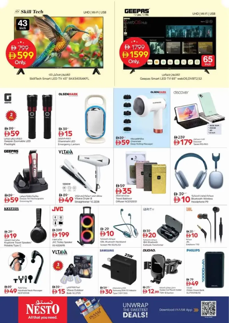 Nesto weekly ad Sep 27 – Sep 30, 2026 – page 16