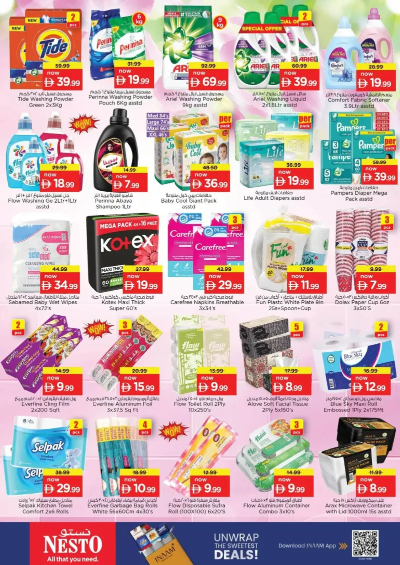Nesto weekly ad Sep 27 – Sep 30, 2026 – page 11