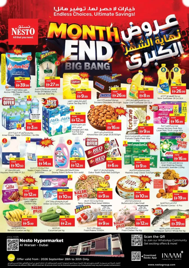 Nesto weekly ad Sep 27 – Sep 30, 2026 – page 1