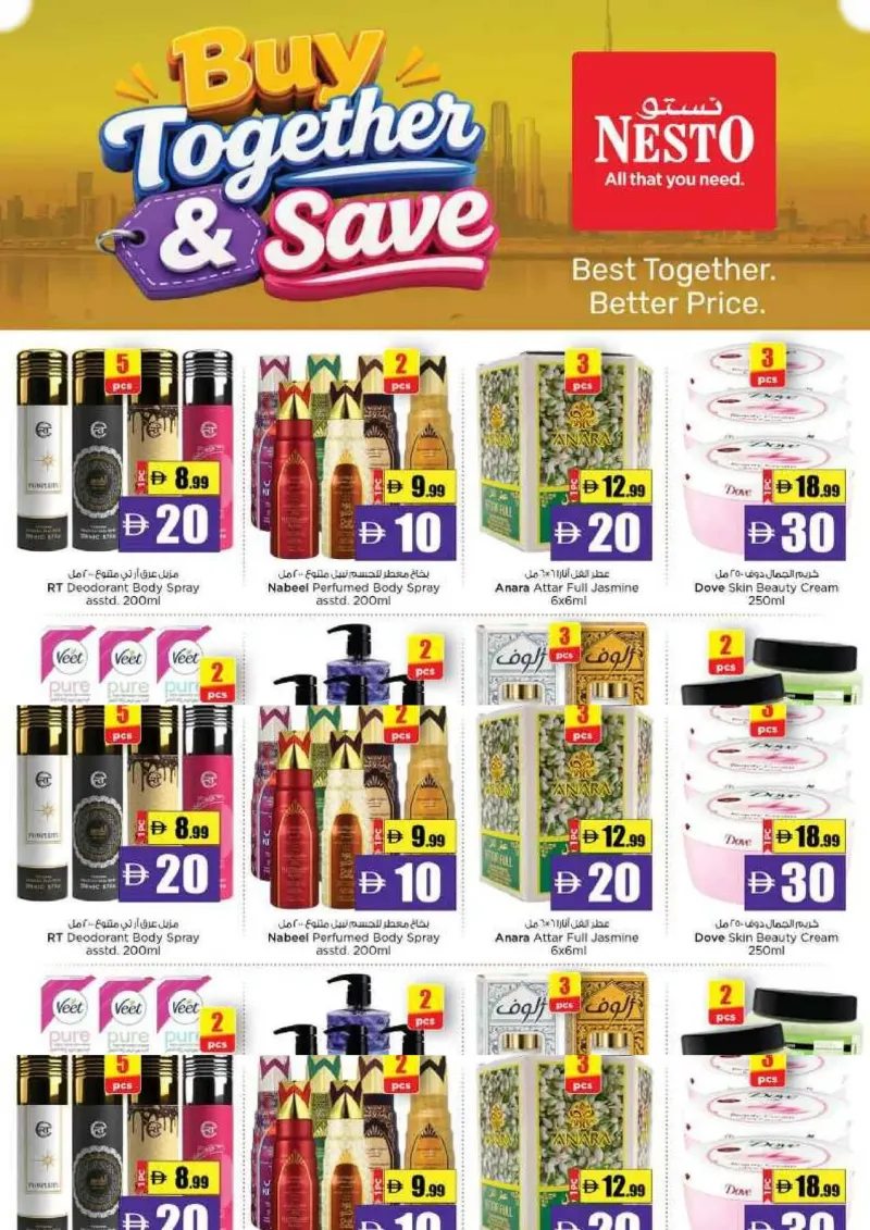 Nesto weekly ad Sep 27 – Sep 30, 2026 – page 12