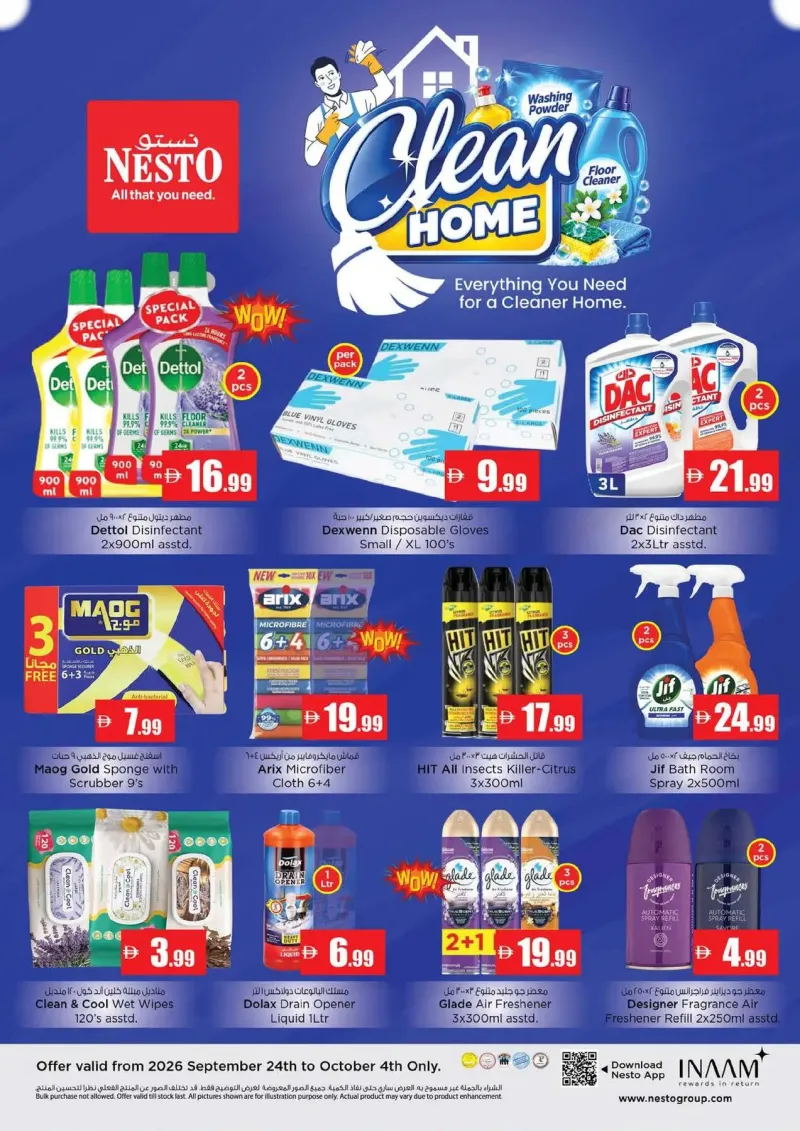 Nesto weekly ad Sep 27 – Sep 30, 2026 – page 19