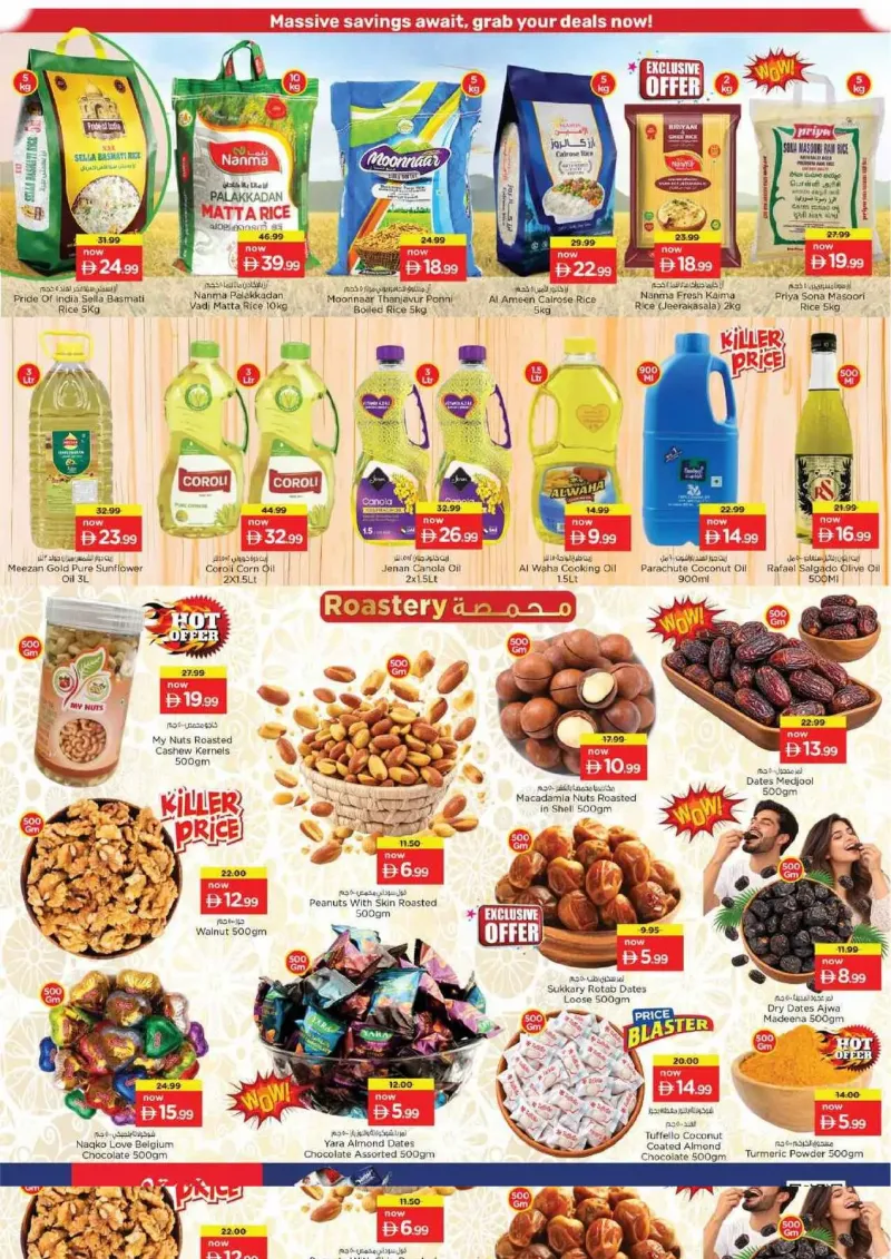 Nesto weekly ad Sep 27 – Sep 30, 2026 – page 7