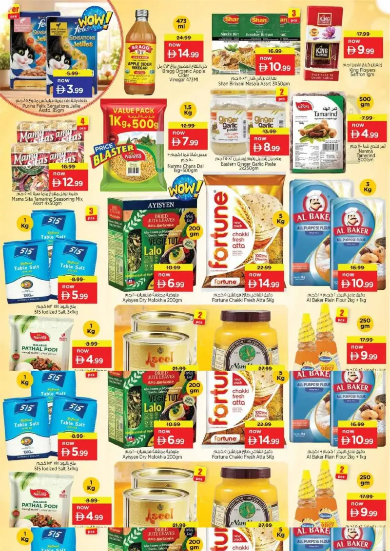 Nesto weekly ad Sep 27 – Sep 30, 2026 – page 6