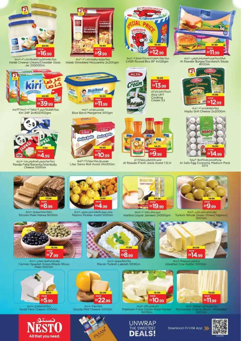Nesto weekly ad Sep 27 – Sep 30, 2026 – page 13