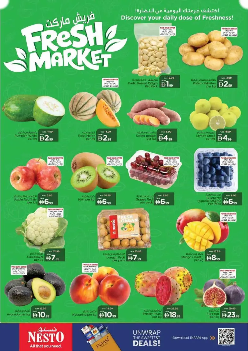 Nesto weekly ad Sep 27 – Sep 30, 2026 – page 2