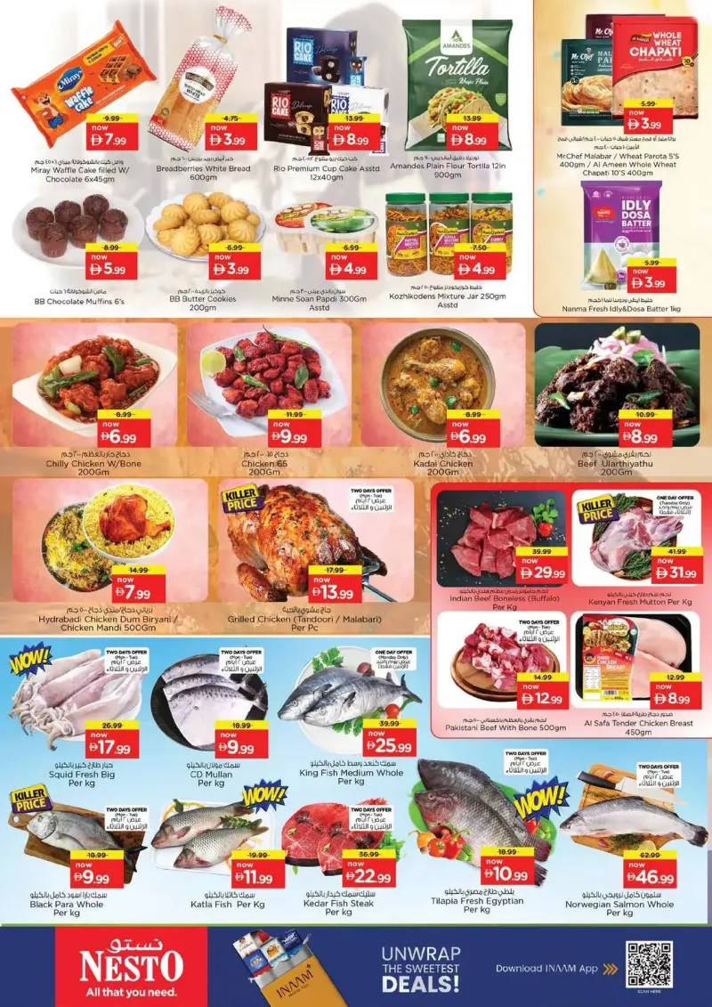 Nesto weekly ad Sep 27 – Sep 30, 2026 – page 24