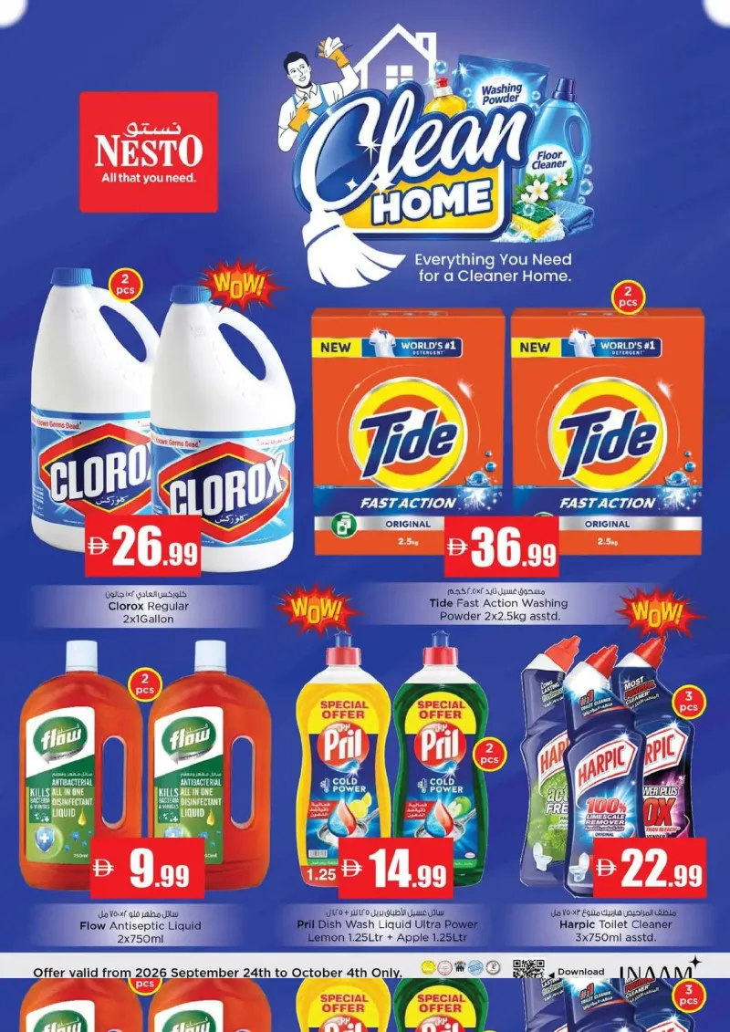 Nesto weekly ad Sep 27 – Sep 30, 2026 – page 18