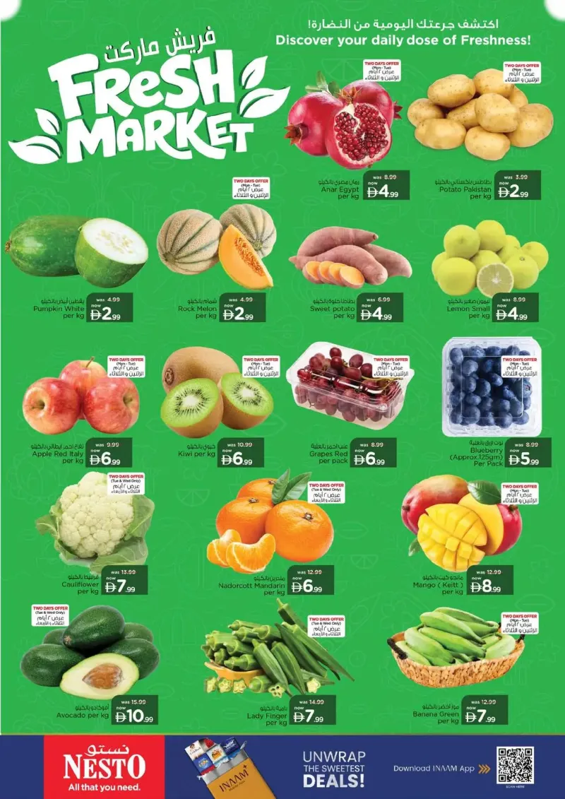 Nesto weekly ad Sep 27 – Sep 30, 2026 – page 4