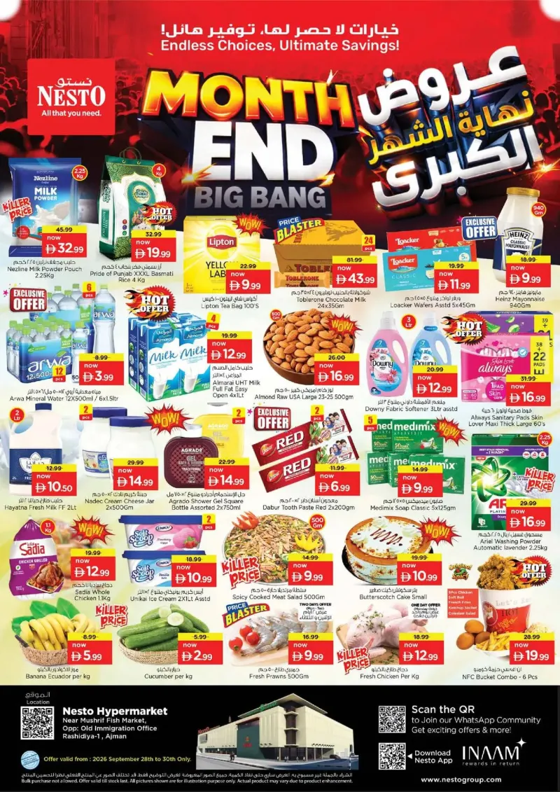 Nesto weekly ad Sep 27 – Sep 30, 2026 – page 1