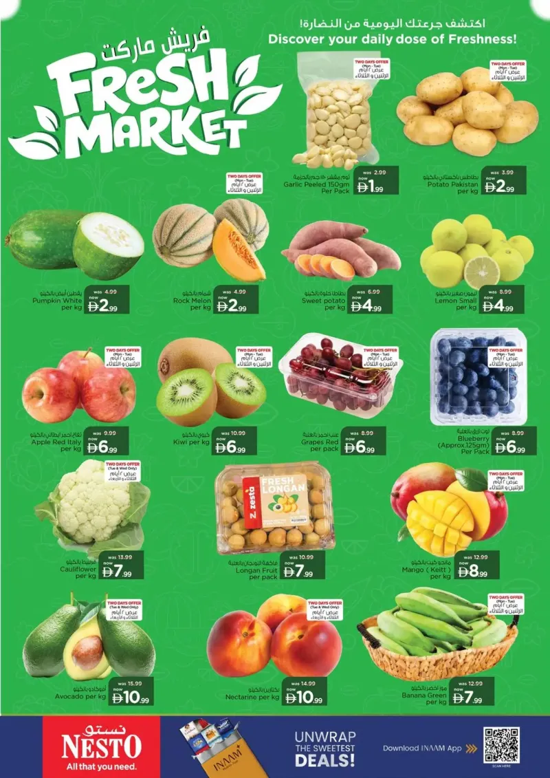 Nesto weekly ad Sep 27 – Sep 30, 2026 – page 2