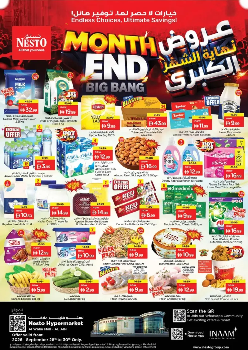 Nesto weekly ad Sep 27 – Sep 30, 2026 – page 1