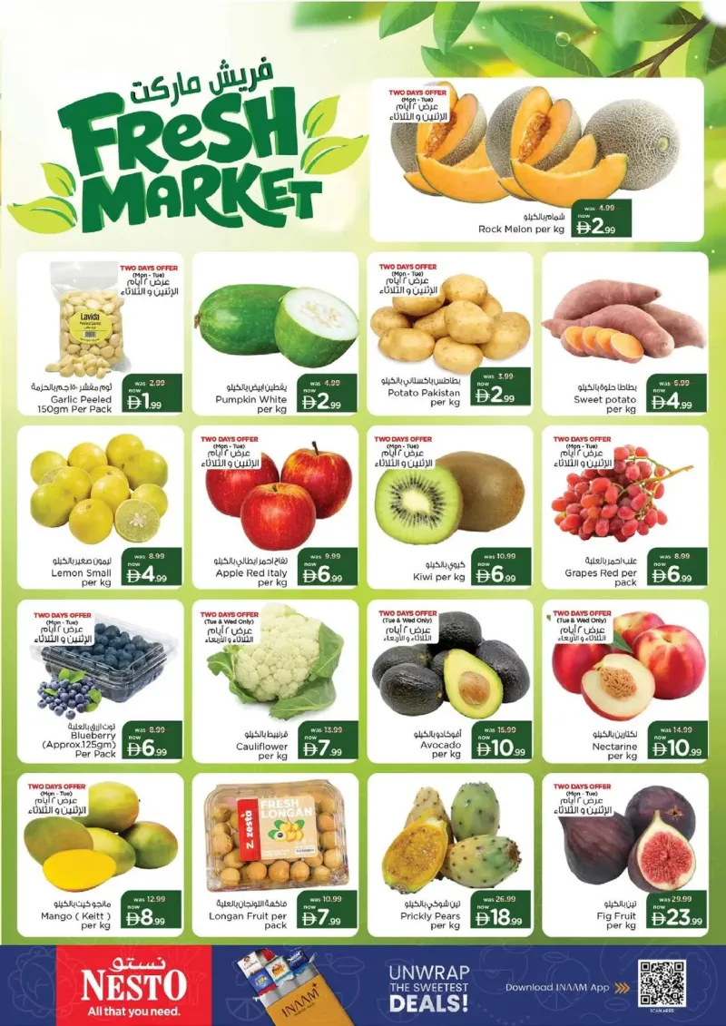 Nesto weekly ad Sep 27 – Sep 30, 2026 – page 2