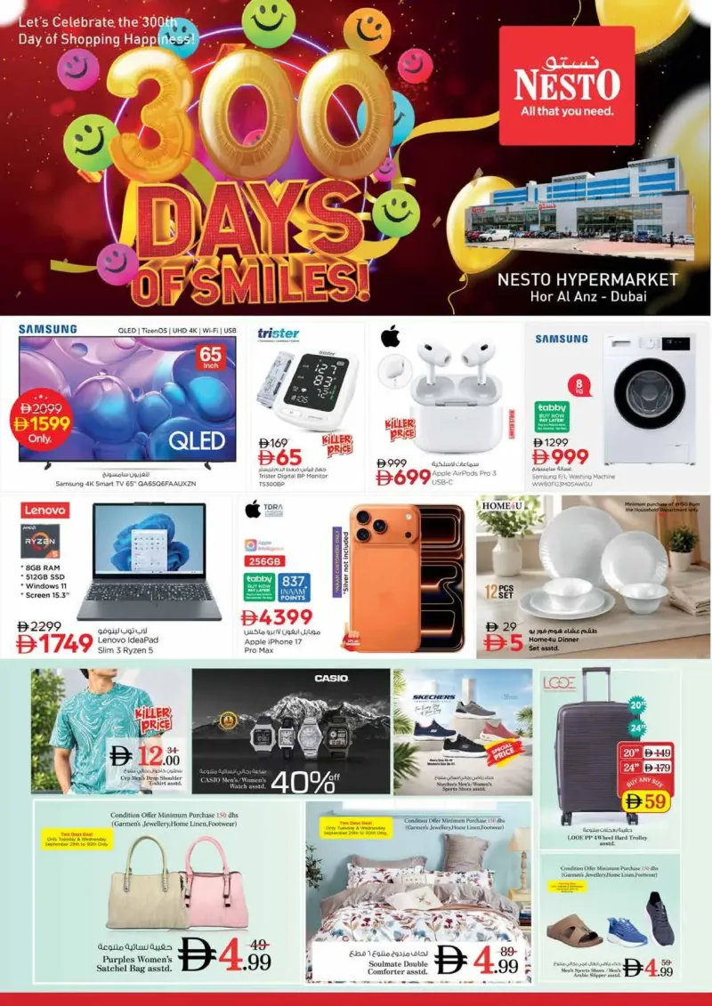 Nesto weekly ad Sep 27 – Sep 30, 2026 – page 18