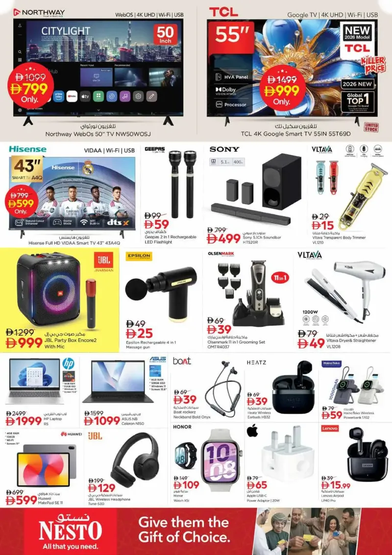 Nesto weekly ad Sep 27 – Sep 30, 2026 – page 13