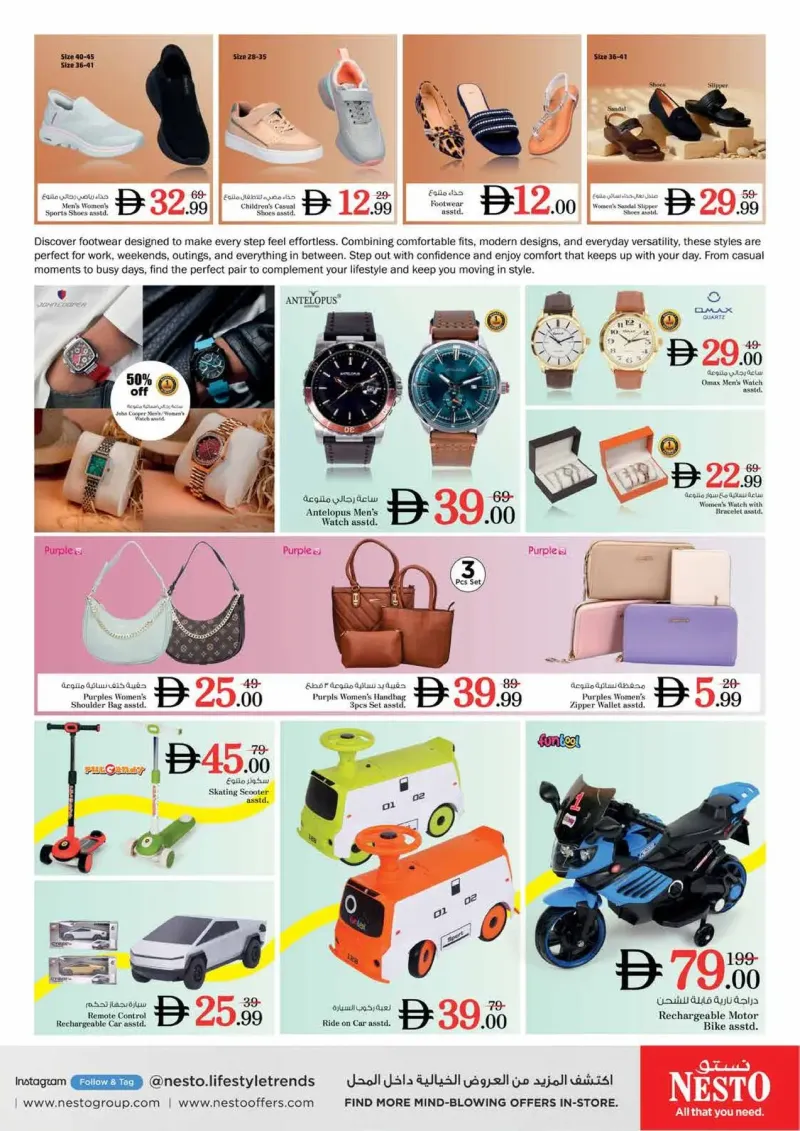 Nesto weekly ad Sep 27 – Sep 30, 2026 – page 15