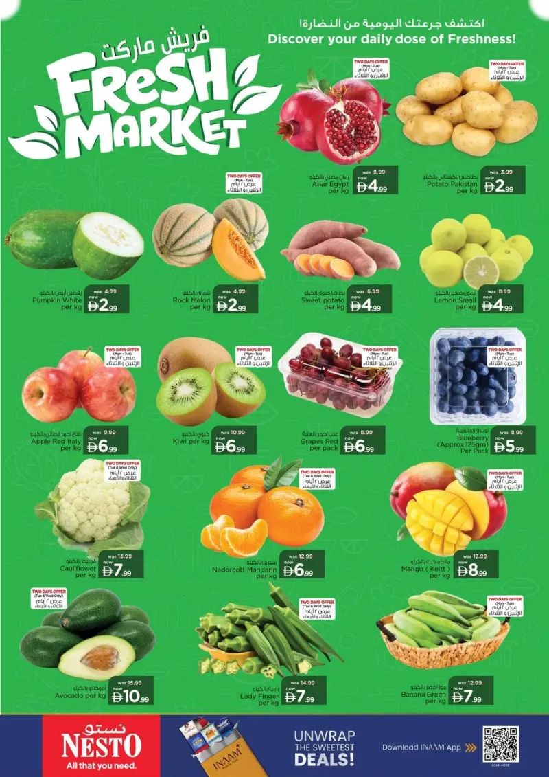 Nesto weekly ad Sep 27 – Sep 30, 2026 – page 3