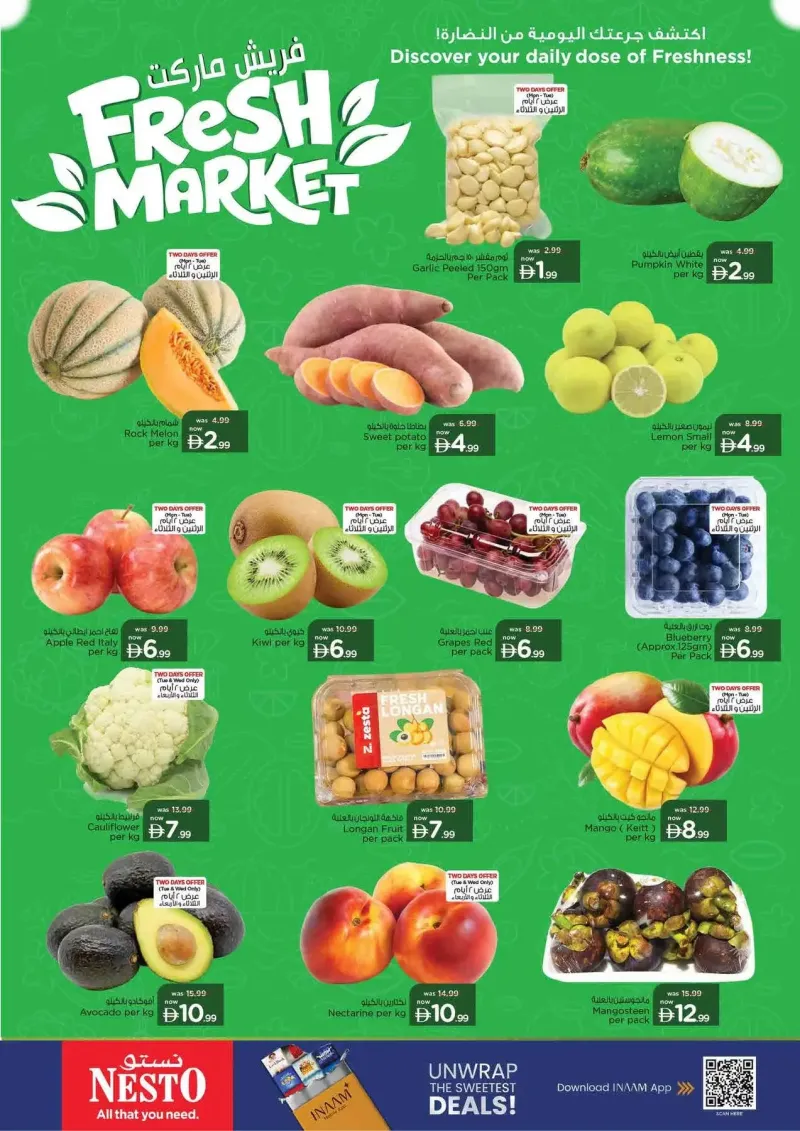Nesto weekly ad Sep 27 – Sep 30, 2026 – page 2
