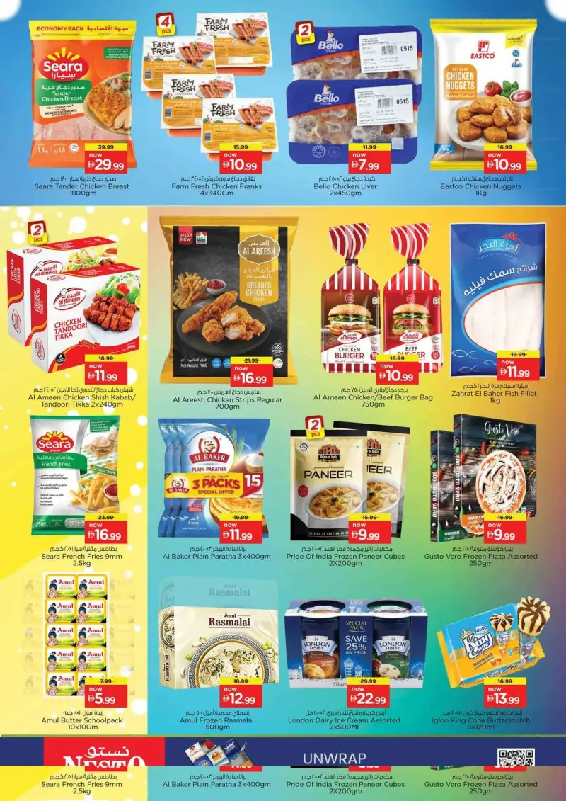Nesto weekly ad Sep 27 – Sep 30, 2026 – page 11