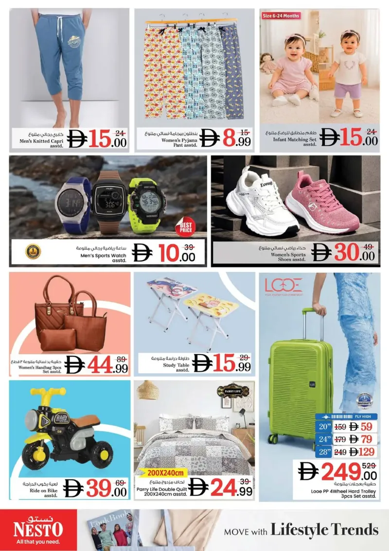 Nesto weekly ad Sep 27 – Sep 30, 2026 – page 14