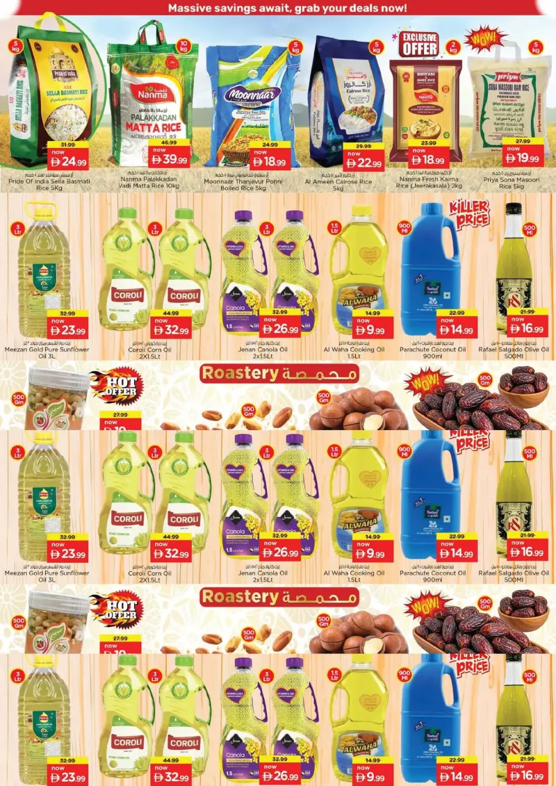 Nesto weekly ad Sep 27 – Sep 30, 2026 – page 7