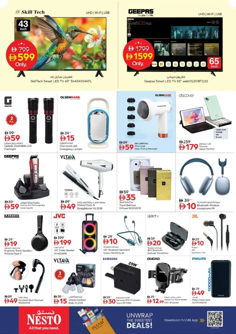 Nesto weekly ad Sep 27 – Sep 30, 2026 – page 16