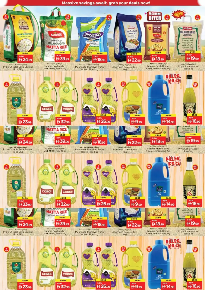 Nesto weekly ad Sep 27 – Sep 30, 2026 – page 7