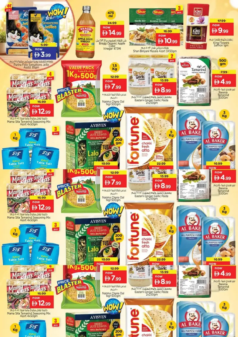Nesto weekly ad Sep 27 – Sep 30, 2026 – page 6