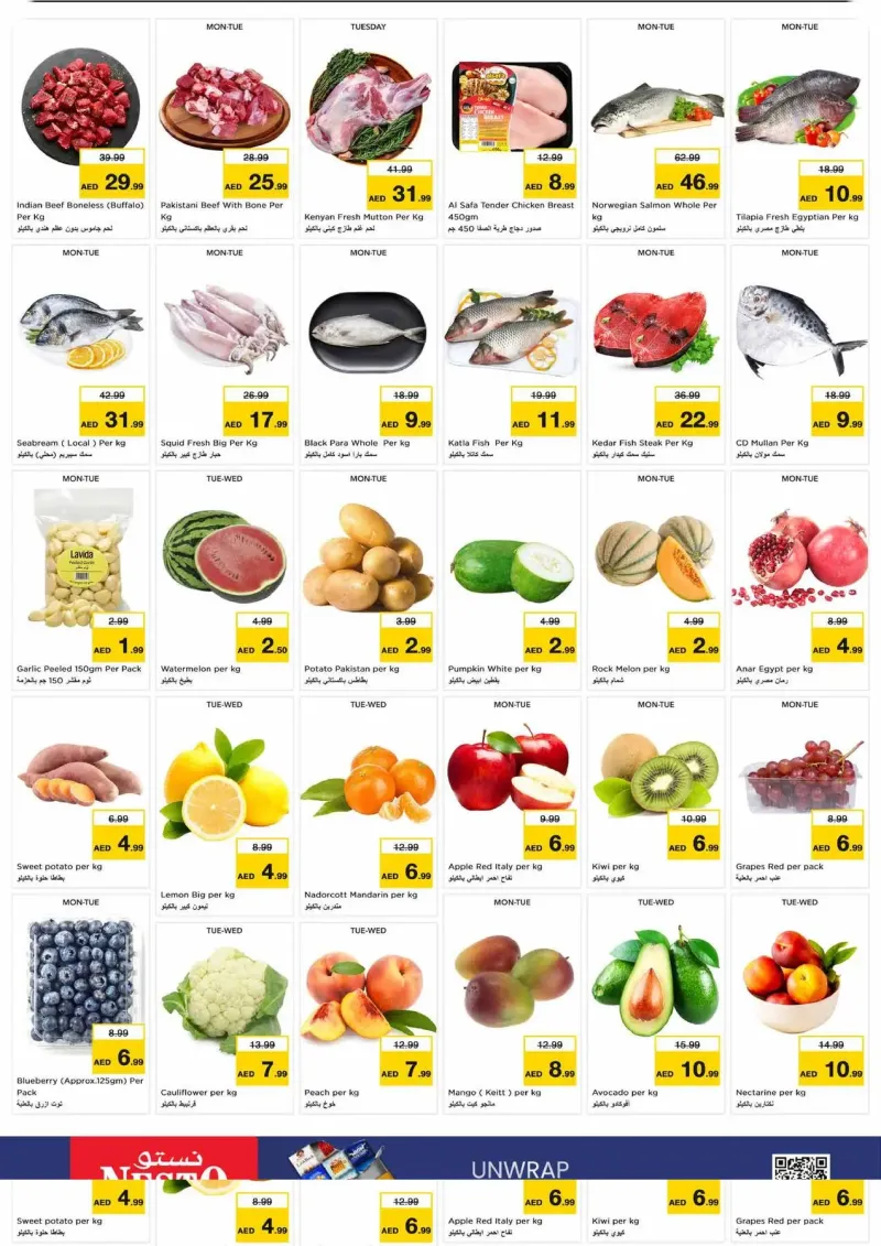 Nesto weekly ad Sep 27 – Sep 30, 2026 – page 4