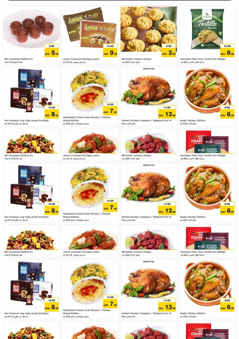 Nesto weekly ad Sep 27 – Sep 30, 2026 – page 9