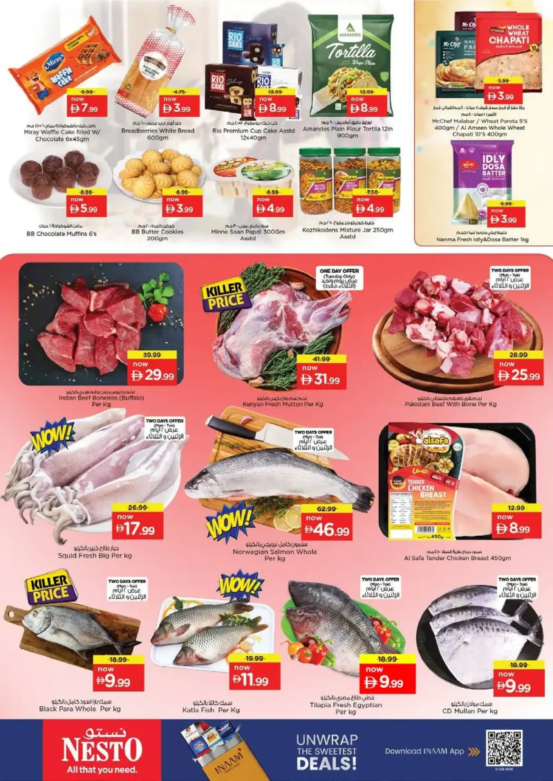 Nesto weekly ad Sep 27 – Sep 30, 2026 – page 12