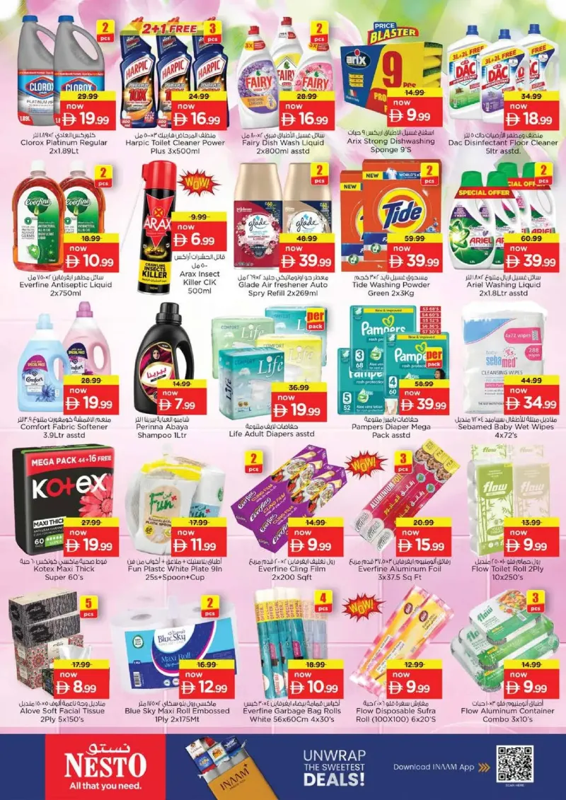 Nesto weekly ad Sep 27 – Sep 30, 2026 – page 9