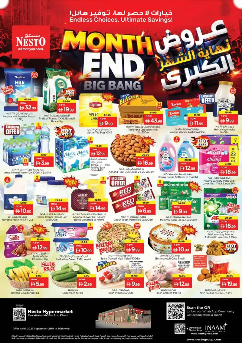 Nesto weekly ad Sep 27 – Sep 30, 2026 – page 1