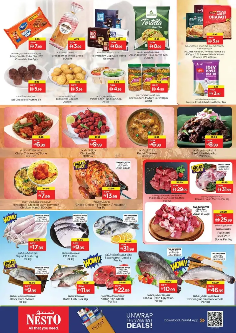 Nesto weekly ad Sep 27 – Sep 30, 2026 – page 12