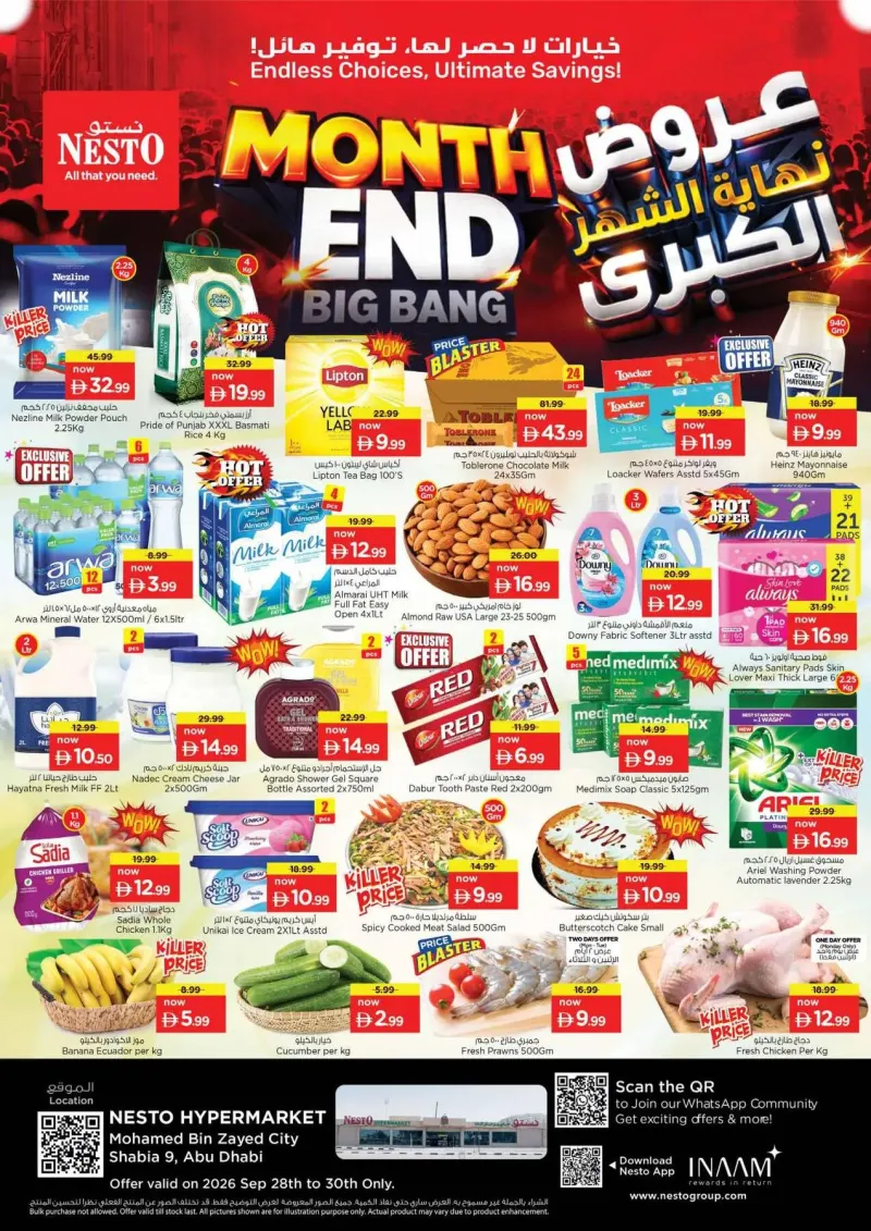 Nesto weekly ad Sep 27 – Sep 30, 2026 – page 1