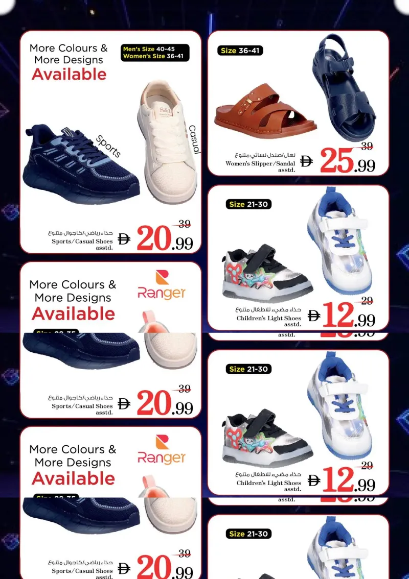 Nesto weekly ad Sep 27 – Oct 5, 2026 – page 2