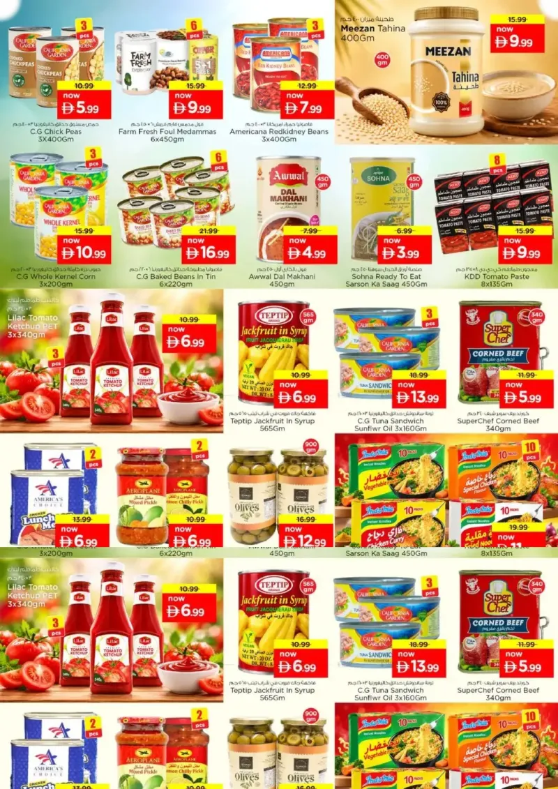Nesto weekly ad Sep 27 – Sep 30, 2026 – page 7