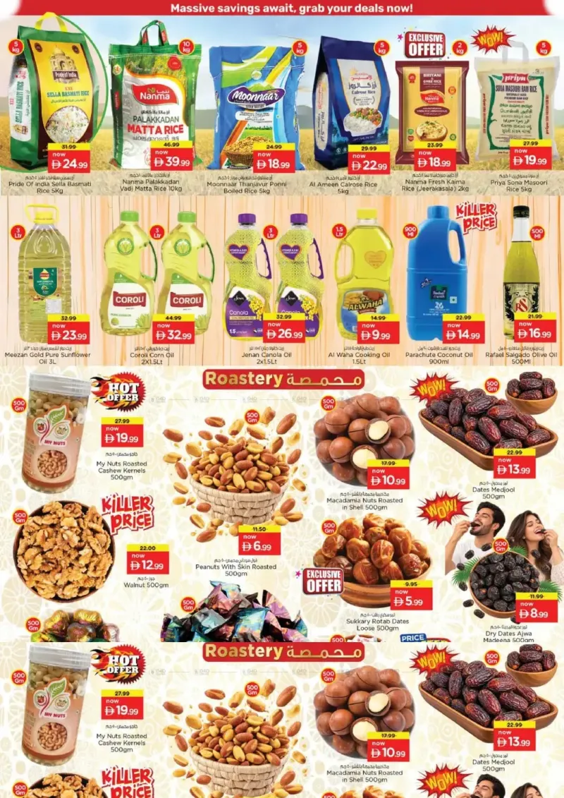 Nesto weekly ad Sep 27 – Sep 30, 2026 – page 10
