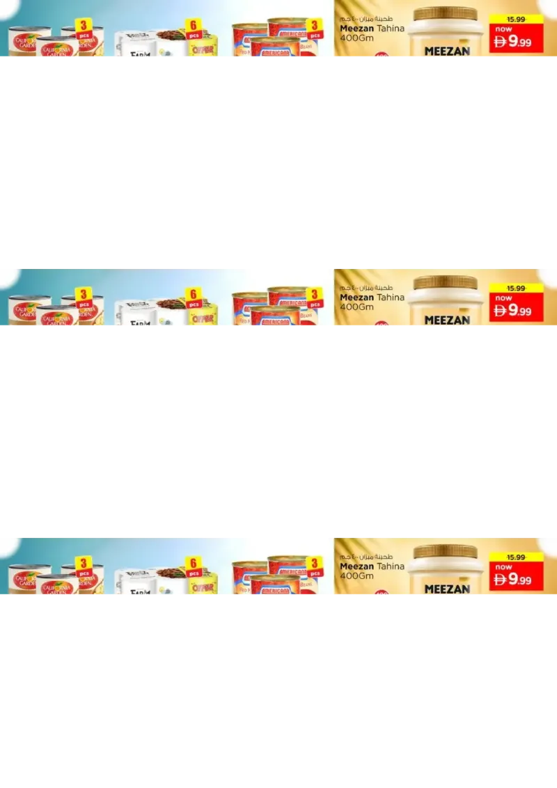 Nesto weekly ad Sep 27 – Sep 30, 2026 – page 5
