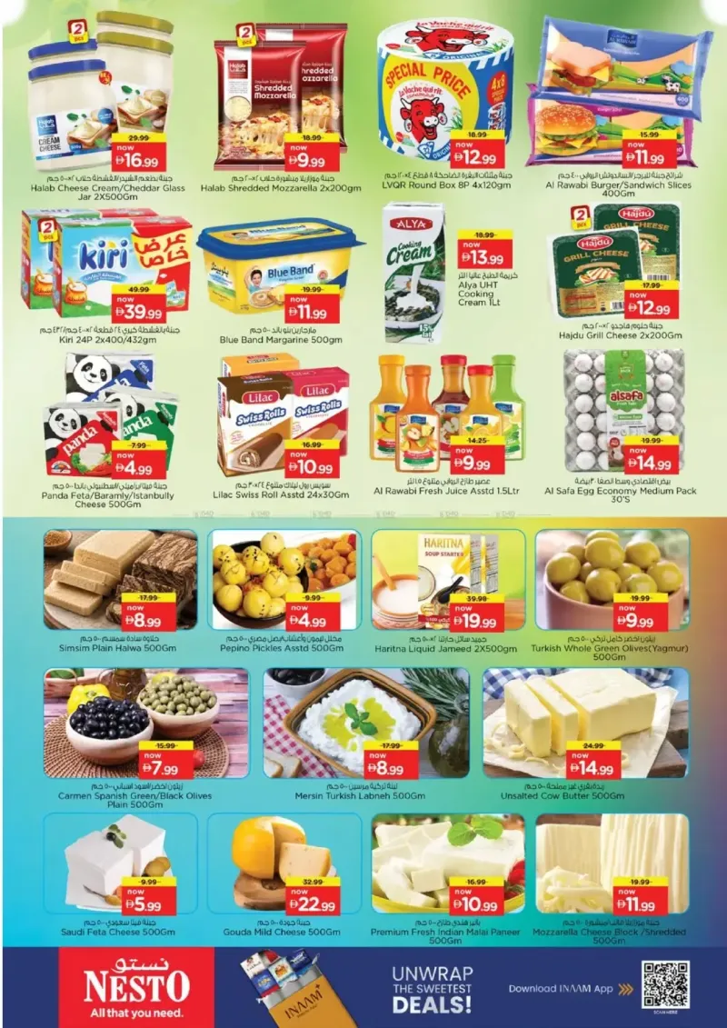 Nesto weekly ad Sep 27 – Sep 30, 2026 – page 12