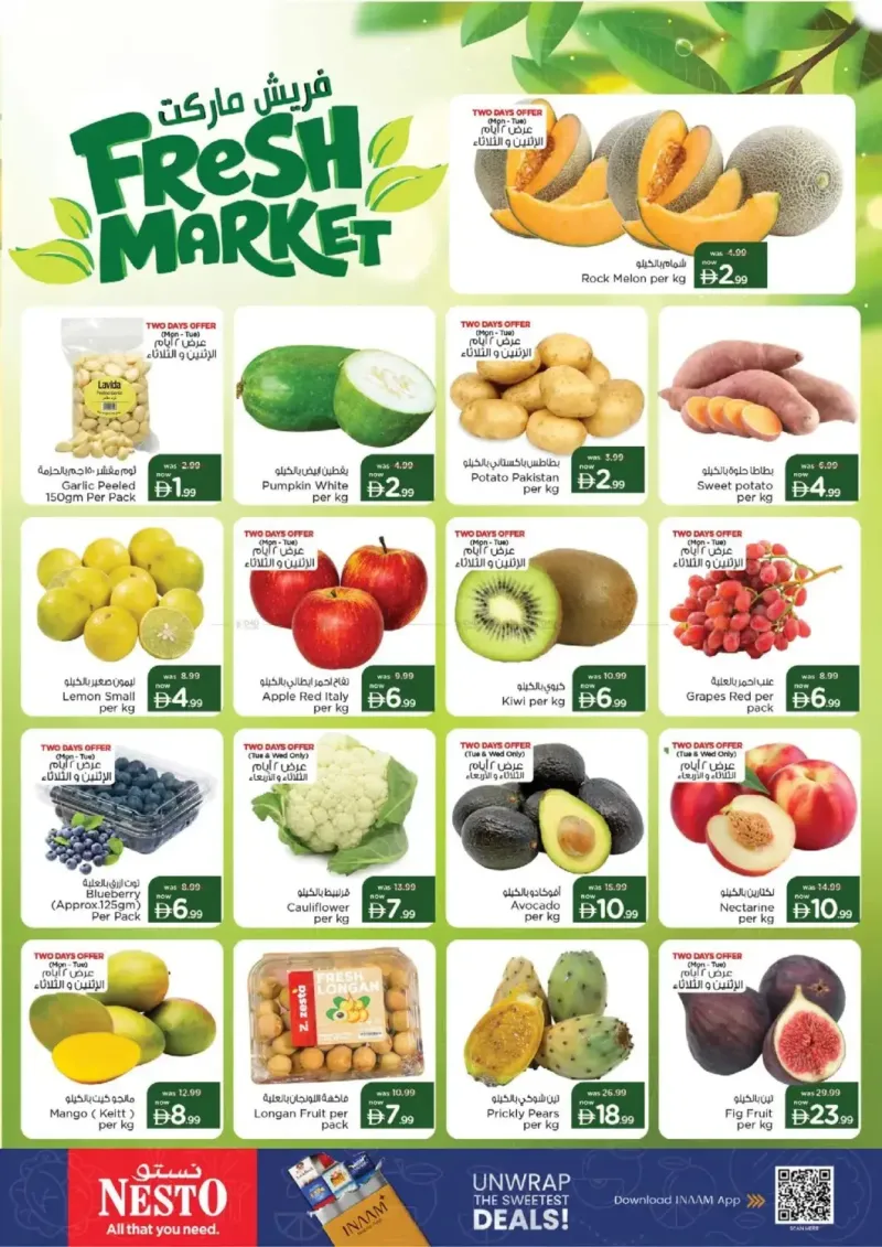 Nesto weekly ad Sep 27 – Sep 30, 2026 – page 2