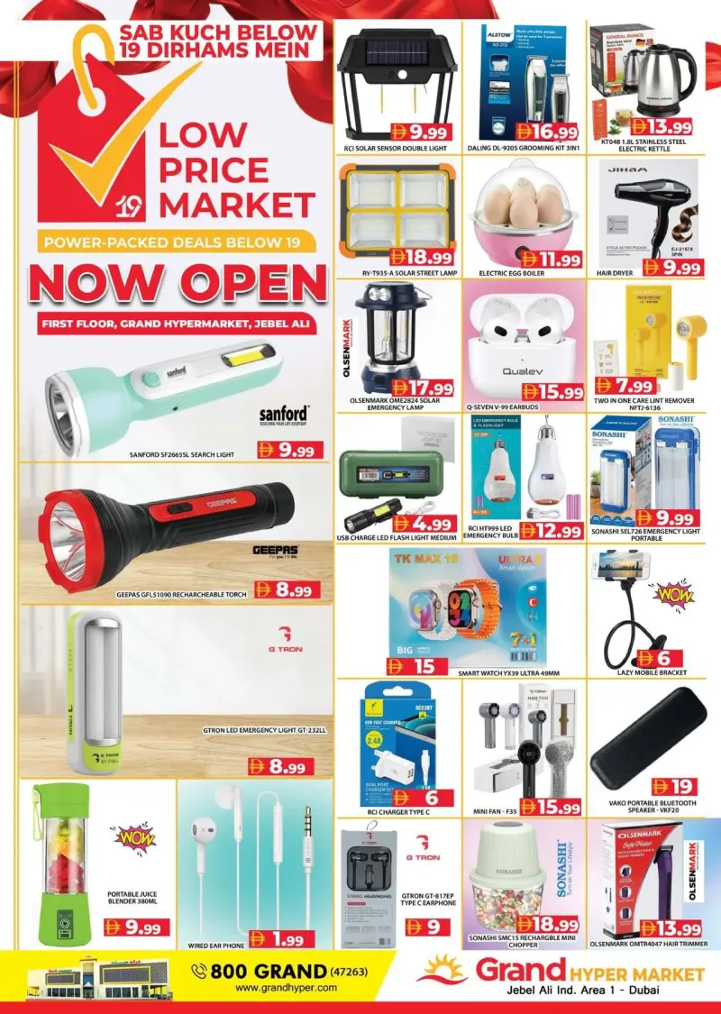 Grand Hypermarket weekly ad Sep 17 – Oct 10, 2026 – page 4